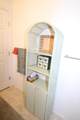 565 Trails End - Photo 24