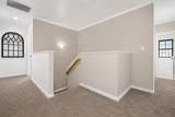 2090 Dunbar Way - Photo 20