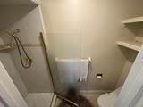 17485 Dillon Court - Photo 41