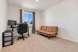 2207 Crumal Street - Photo 25