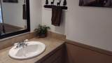 639 Trails End - Photo 23
