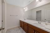 3043 Parks Avenue - Photo 30