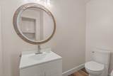5709 Seeger Court - Photo 32