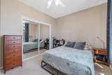 6030 Country Court - Photo 55