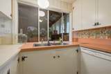 41855 North Fork Drive - Photo 24