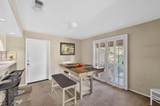 12110 Backdrop Court - Photo 16