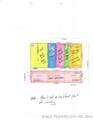 600 7th Street - Photo 7
