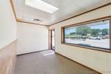 400 Industrial Boulevard - Photo 14