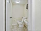 1550 Virginia Avenue - Photo 10