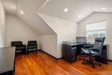 1823 51st Street - Photo 41
