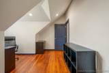 1823 51st Street - Photo 42