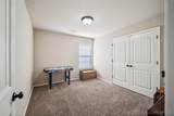 5317 Skylane Drive - Photo 23