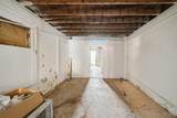 614 Kihekah Avenue - Photo 12
