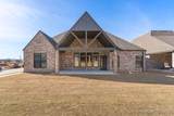 2708 Van Buren Court - Photo 30