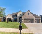 1506 Pinecrest Drive - Photo 1