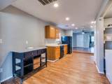 201 Cherokee Street - Photo 43