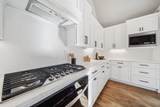 2078 138th Street - Photo 17
