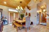 12841 County Road 3680 - Photo 12