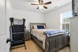 312 Godfrey Avenue - Photo 8