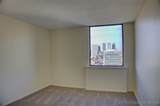 1502 Boulder Avenue - Photo 17