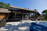 19112 480 Road - Photo 5
