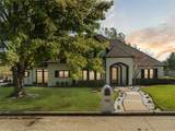 7951 Hudson Place - Photo 1