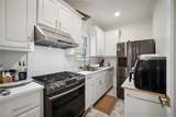 7951 Hudson Place - Photo 13