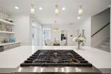 7951 Hudson Place - Photo 9