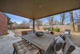 5111 108th Street - Photo 48