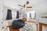 1425 21st Street - Photo 31