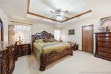 7337 Darlington Avenue - Photo 9