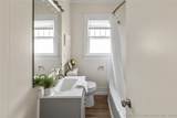 706 D - Photo 13