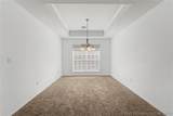 4347 200th Avenue - Photo 4