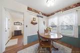 4719 Okmulgee Street - Photo 23