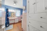 4719 Okmulgee Street - Photo 33