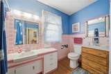 4719 Okmulgee Street - Photo 34