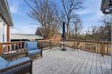 4719 Okmulgee Street - Photo 39