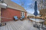 4719 Okmulgee Street - Photo 40