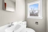 1860 Armstrong Avenue - Photo 7