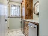 76 Ridgeline Road - Photo 17
