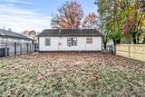 2503 8th Street - Photo 20