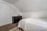 4714 Chickasaw Trail - Photo 25
