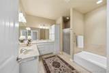 5010 Birmingham Place - Photo 15