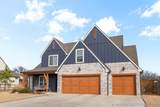 14229 College Avenue - Photo 17
