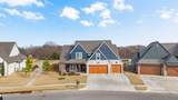 14229 College Avenue - Photo 2