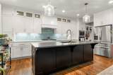 14229 College Avenue - Photo 33