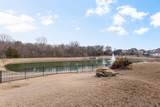 14229 College Avenue - Photo 77