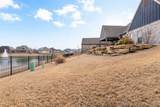 14229 College Avenue - Photo 79