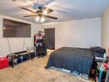 105 Quail Ridge Road - Photo 15