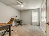 4515 93rd Street - Photo 45